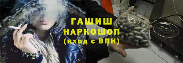 гидропоника Алексеевка