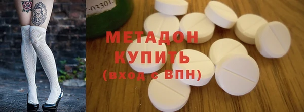 кристаллы Алзамай