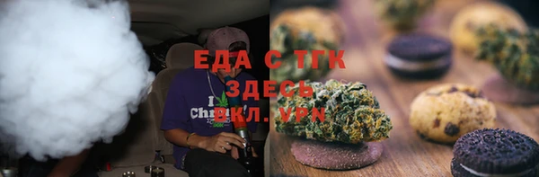 гидропоника Алексеевка