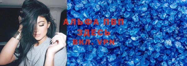 гидропоника Алексеевка