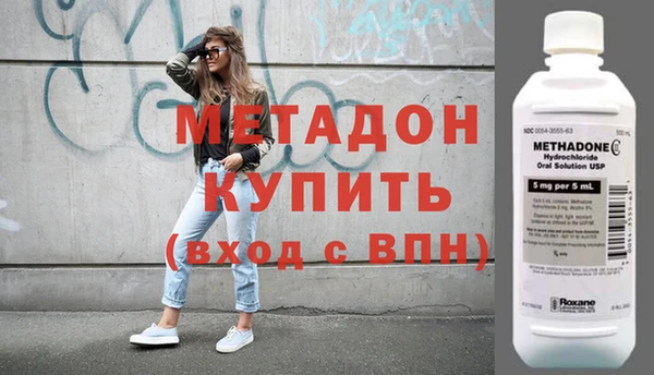 MESCALINE Мегион
