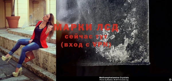 гидропоника Алексеевка
