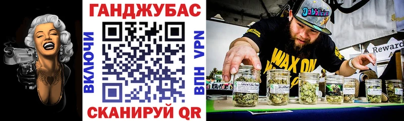 Шишки марихуана VHQ  Шацк 